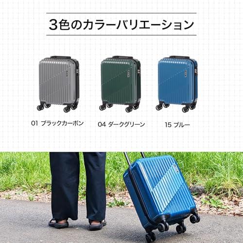 エース] スーツケース 双輪キャスター キャリーケース クレスタ ダーク