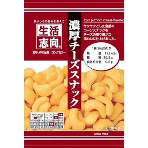 喫茶&スナック1995年10冊セット 喫茶&スナック1995年10冊セット 喫茶&スナック1995年10冊セット