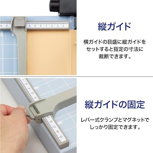 オープン工業 ペーパー裁断器 裁断機 ペーパートリマー 押切式 A3 金属製 SA-202の画像