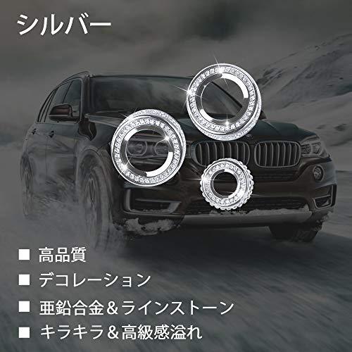 Catland BMW エアコン ノブ カバー リング ラインストーン 亜鉛合金 