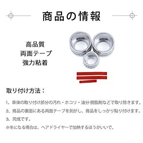 Catland BMW エアコン ノブ カバー リング ラインストーン 亜鉛合金 
