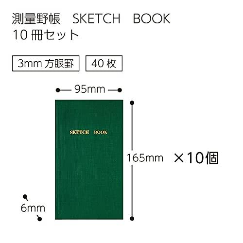 コクヨ ノート メモ帳 測量野帳 10冊セット 40枚 セ-Y3 セ-Y3X10AM
