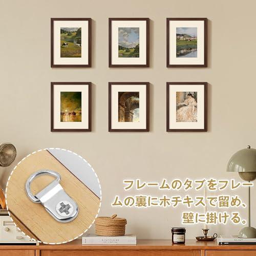 壁掛けフック 額縁吊金具 ドライバー木とネジ付き 三角カン 251個