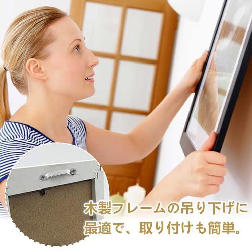 壁掛けフック 額縁吊金具 ドライバー木とネジ付き 三角カン 251個