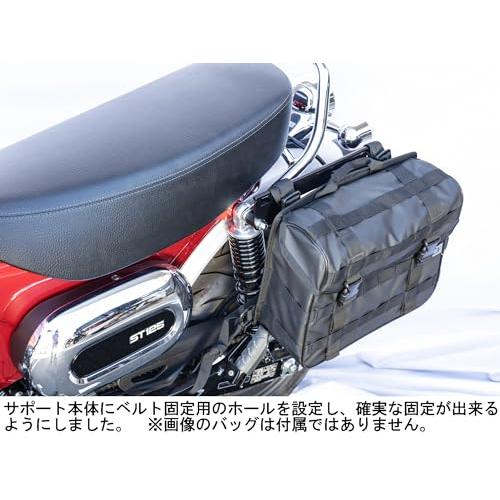 キジマ(Kijima) バイクパーツ バッグサポート サイドバッグ用