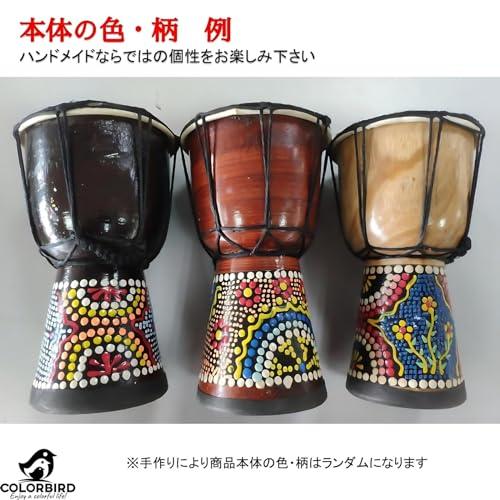 COLORBIRD ジャンベ 打楽器 楽器 太鼓 民族楽器 パーカッション