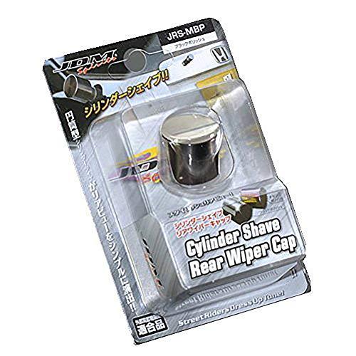 ハッピーJ様用 Amazon | KEPSPEED製 【7.0J対応】 モンキー用 スーパー