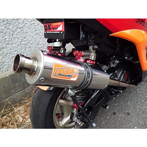 シグナスX用 油漢レーシングマフラー ukc-008 : 4Speed Online Yahoo