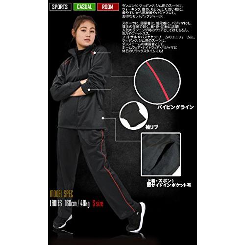 [ステイランド] ジャージ 上下セット ブリスター地 メンズ | ブランド登録なし | 02