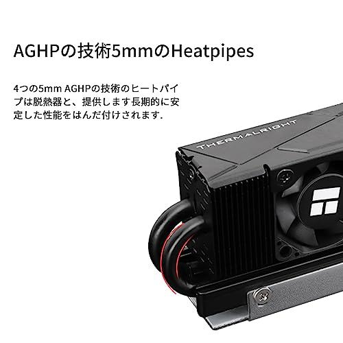 スピードヒート 楽天市場】【送料無料】Thermalright HR10 2280 SSDクーラー