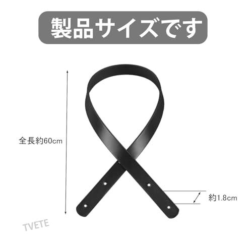 持ち手 修理 バッグ 交換 かばん 4個入り レザーハンドル DIYバッグ
