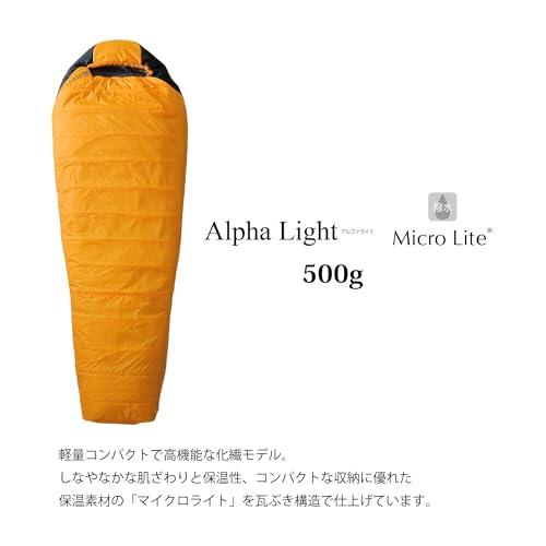 【新品】イスカ アルファライト 500X イスカ(ISUKA) アルファライト500X 111618｜アウトドア用品・釣り具