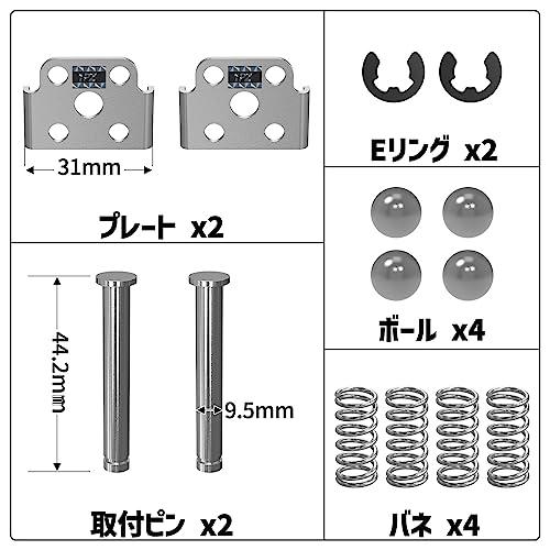 1PZ JPM-P2M タンデムステップ 左右セット 耐久性 ゼファー 400 750