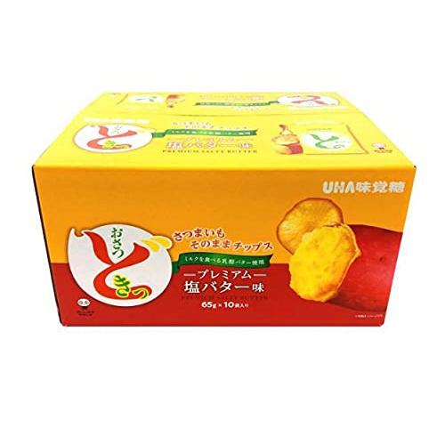 UHA味覚糖 おさつどきっ プレミアム塩バター味 65g * 10袋入り
