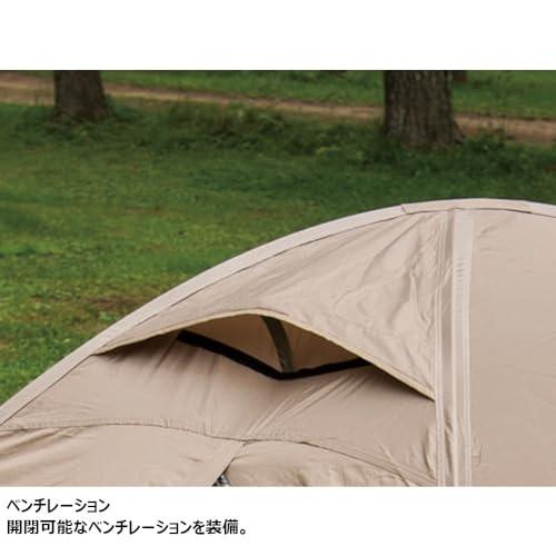 スノーピーク(snow peak) ファル Pro.air : 4Speed Online Yahoo