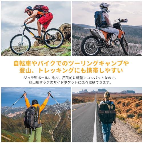 3Kカーボンポール 最大直径28MM 長さ49-220CM調節可能 わずか