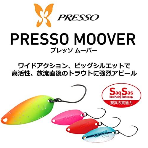 ダイワ(DAIWA) エリア トラウト スプーン プレッソ ムーバー ルアー