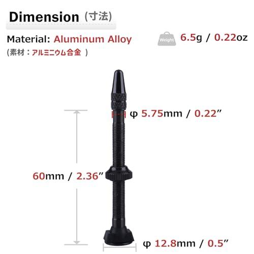 Azarxis チューブレス バルブ 仏式 40mm 60mm フレンチバルブ 自転車