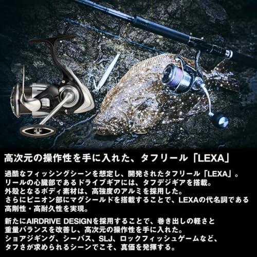 ダイワ(DAIWA) スピニングリール 23レグザ(LEXA) 2500*6000番 各種