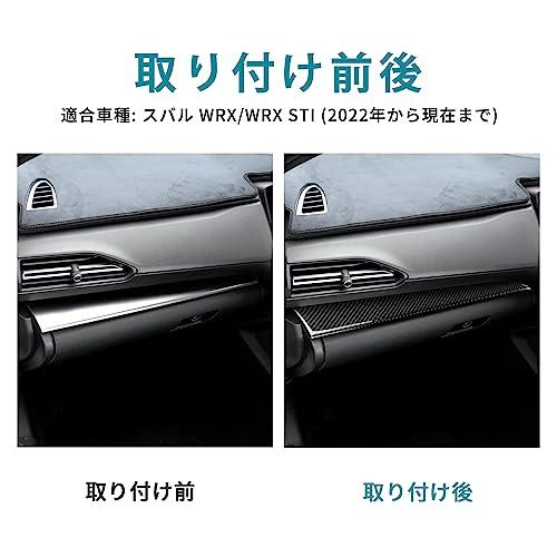 スバル専用 AIRSPEED スバル WRX 2代目 VB系/WRX STI/レヴォーグ 2022-2025