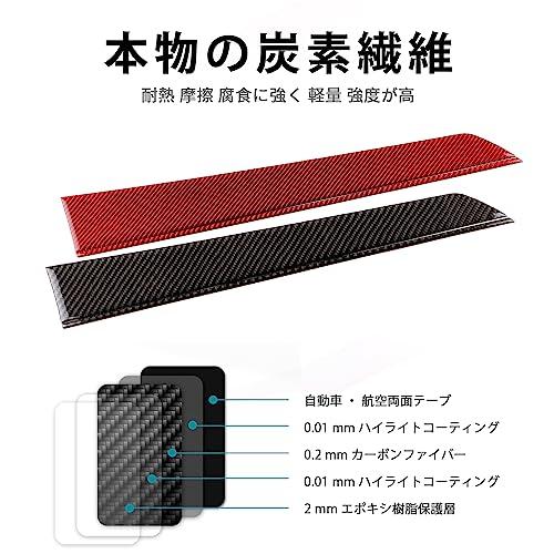 スバル　レヴォーグ用　フロントパーツ カーボンファイバー 楽天市場】【ポイント5倍! 8/10 18:00〜8/11 1:59】【10月末入荷