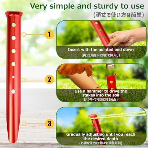 Azarxis テントペグ ペグ セット 31cm アルミ製 U型 ステーク 砂地に適用 ビーチ 砂浜 雪 キャンプ 軽量 高強度 タープペグ 設営 アウトドア | ブランド登録なし | 04