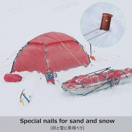 Azarxis テントペグ ペグ セット 31cm アルミ製 U型 ステーク 砂地に適用 ビーチ 砂浜 雪 キャンプ 軽量 高強度 タープペグ 設営 アウトドア | ブランド登録なし | 06