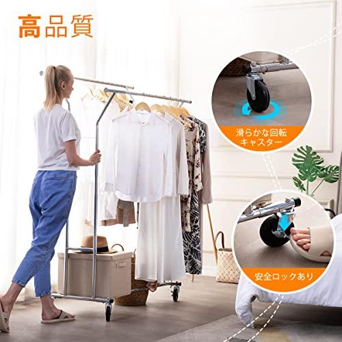 HOKEEPER ハンガーラック パイプハンガーラック 耐荷重200KG 業務用 3