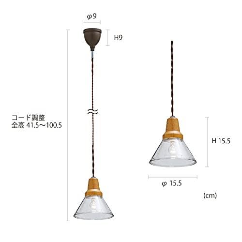インターフォルム ペンダントライト LT-9534CL ベルカ クリア 電球なし