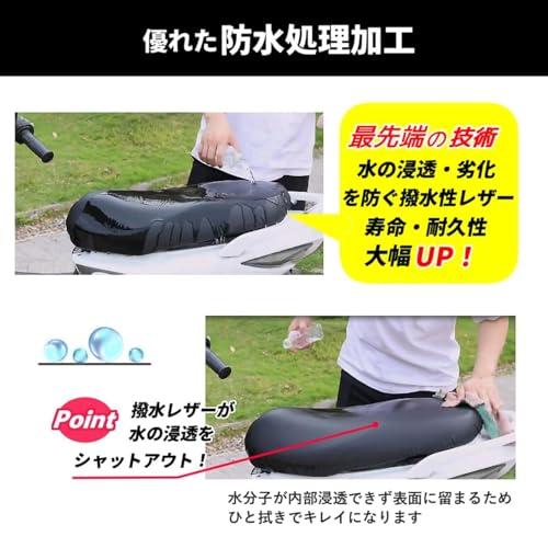 タクト　様 170208】ZXR250(ZX250C-015)◇エアダクト エアインテークダクト