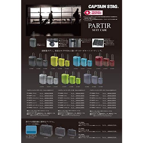 キャプテンスタッグ(CAPTAIN STAG) スーツケース キャリーケース キャリーバッグ 超軽量 TSAロック ダブルホイール 360度回転 静音 ダブルファスナータイプ S/M/