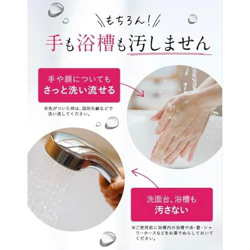 Sastty[白髪用] 利尻カラーシャンプー お徳用 500ml ダークブラウン_6