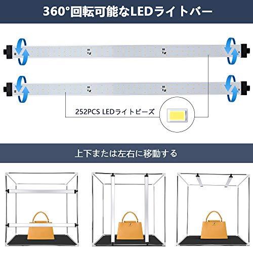 二色 撮影ボックス FOSITAN 80cm 色温度調光可能 3200-5500K 5色背景 