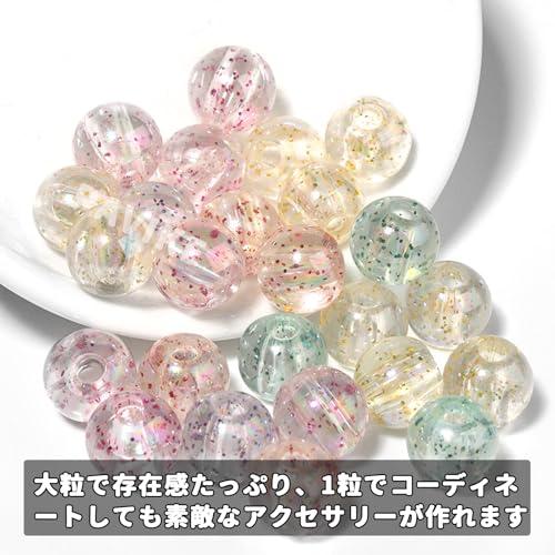 手染めラメ入りぷっくり星×金箔入り丸玉×シラービーズ 天然石カスタムボールペン 手染めラメ入りぷっくり星×金箔入り丸玉×シラービーズ 天然石