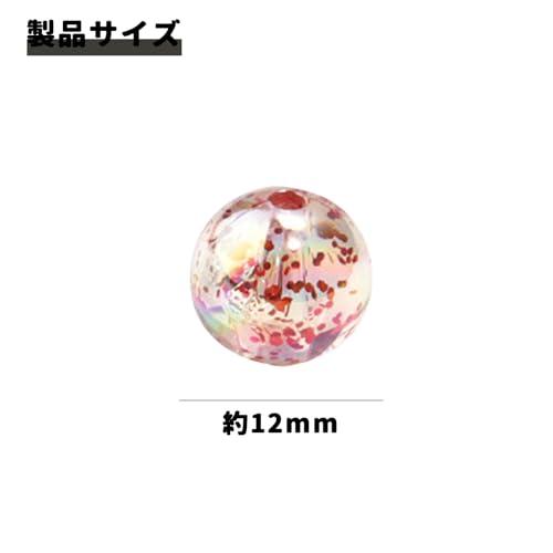 PAVIKE ラメビーズ 12mm ラメ入り 混色ビーズ 50個入り 丸玉