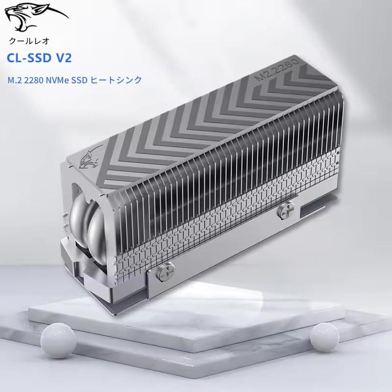 zmart COOLLEO M.2 2280 NVMe SSD ヒートシンク 2ヒートパイプ