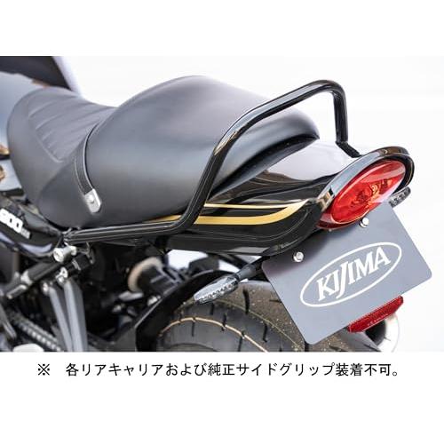 キジマ(Kijima) Z900RS/CAFE('18-) バイクパーツ タンデムグリップ ロングテール用 スチール製 210-5444_3