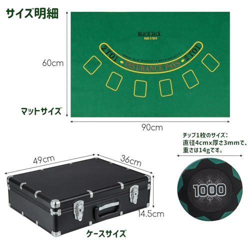ポーカーチップセット（ケース付き） 楽天市場】COSTWAY ポーカーセット 600枚 数字あり 14gチップ