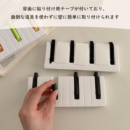 壁掛けフック ピアノ フリップフック ウォールフック 4連 吊り下げ