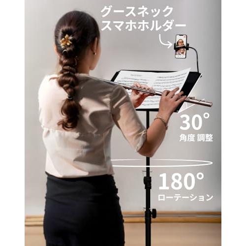 PropVue プロジェクター三脚スタンド、高さ調整可能 68.6*157.5cm ＆ フロアプロジェクタースタンド、ポータブルラップトップスタンド、カメラ＆ライト＆ボールの画像