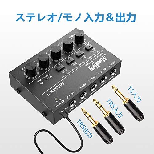 ミキサーオーディオ　SI-4UX Amazon | 高音質D Debra AudioProミキサー オーディオ