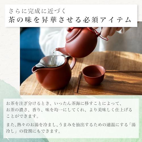 L&L ISLAND 中国茶器 急須 分茶器 台湾茶 300ml 茶セット 中国茶道具