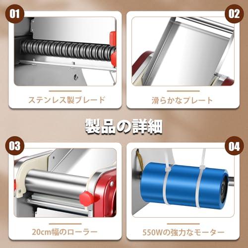 調理器具 NEWTRY 製麺機 パスタマシン 2mmの細麺 6mmの平麺