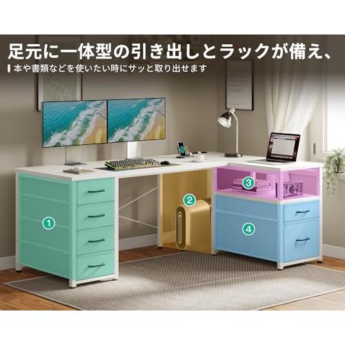 AODK パソコンデスク 引き出し6杯付き ゲーミングデスク コンセント