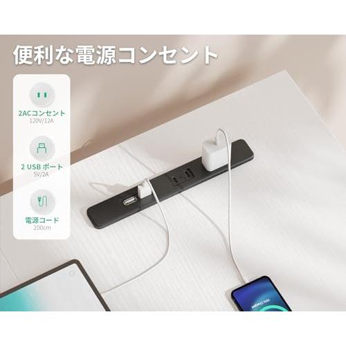 AODK パソコンデスク 引き出し6杯付き ゲーミングデスク コンセント