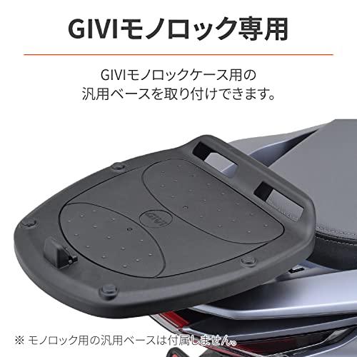GIVI(ジビ) バイク トップケース フィッティング モノロック専用 PCX
