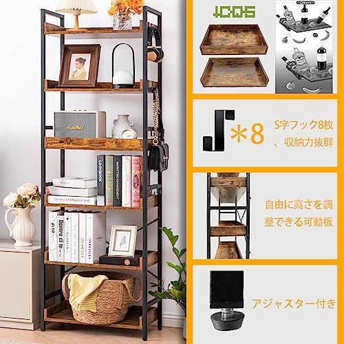 HCHQHS ラック キッチン 棚 おしゃれ 収納 オープンシェルフ 本棚 幅60