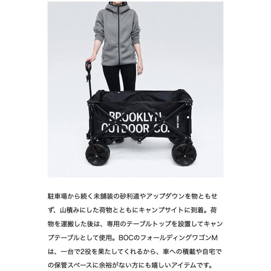 BROOKLYN OUTDOOR COMPANY (BOC) ブルックリンアウトドアカンパニー 折り畳み式 ワゴン NY発 荷台 アウトドア (ブラック) D48 分散重量