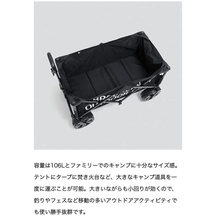 BROOKLYN OUTDOOR COMPANY (BOC) ブルックリンアウトドアカンパニー 折り畳み式 ワゴン NY発 荷台 アウトドア (ブラック) D48 分散重量