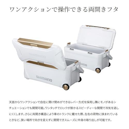 シマノ(SHIMANO) クーラーボックス スペーザ ベイシス 25L NS-325Y 各カラーの画像